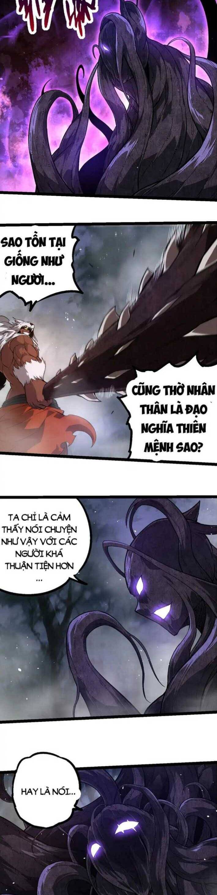 Chuyển Sinh Thành Liễu Đột Biến Chap 249 - Next Chap 250