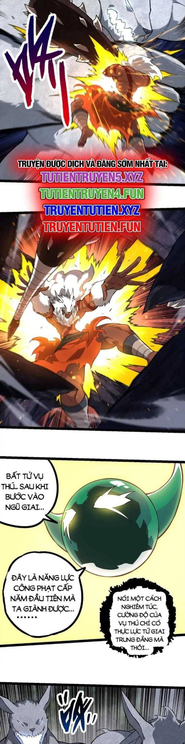 Chuyển Sinh Thành Liễu Đột Biến Chap 249 - Next Chap 250