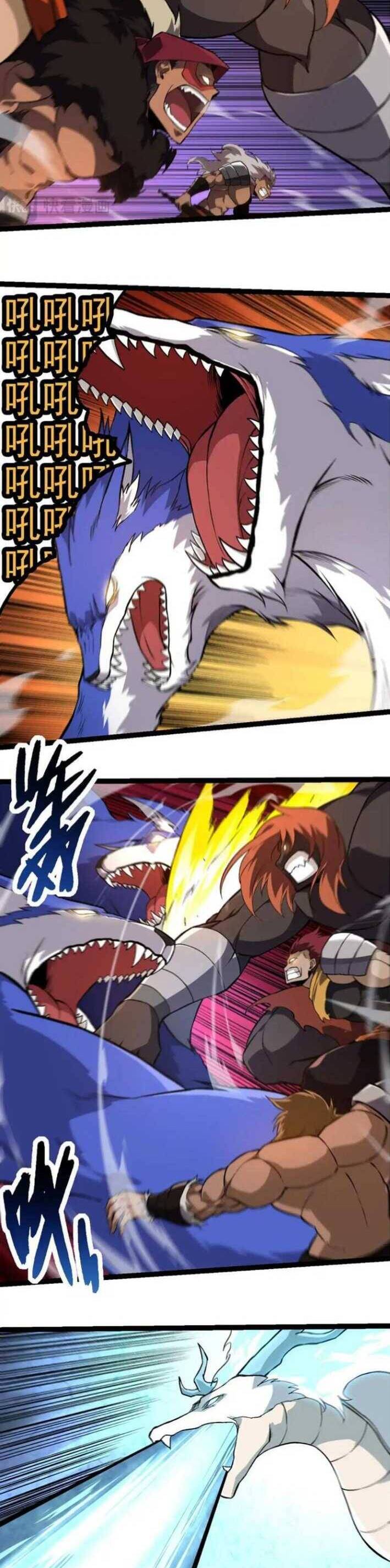 Chuyển Sinh Thành Liễu Đột Biến Chap 249 - Next Chap 250