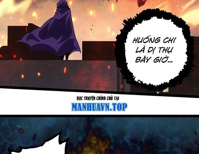 Chuyển Sinh Thành Liễu Đột Biến Chap 253 - Next Chap 254