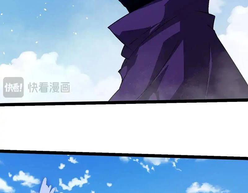 Chuyển Sinh Thành Liễu Đột Biến Chap 253 - Next Chap 254