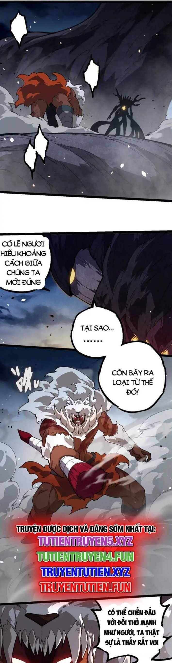 Chuyển Sinh Thành Liễu Đột Biến Chap 250 - Next Chap 251