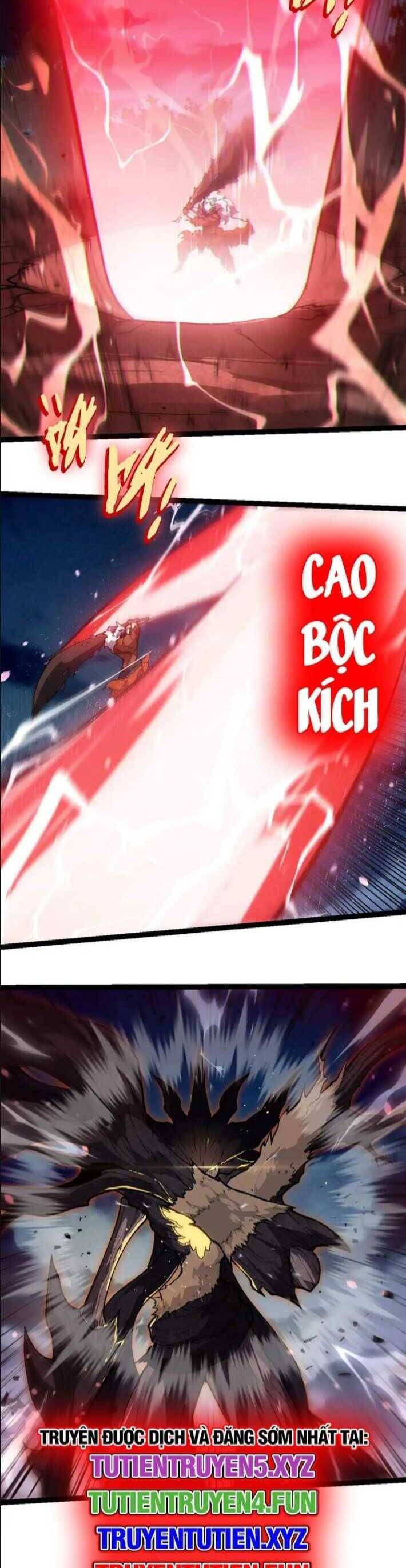 Chuyển Sinh Thành Liễu Đột Biến Chap 250 - Next Chap 251