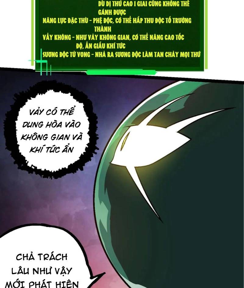 Chuyển Sinh Thành Liễu Đột Biến Chap 251 - Next Chap 252