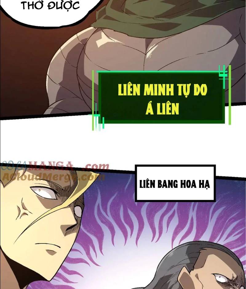 Chuyển Sinh Thành Liễu Đột Biến Chap 251 - Next Chap 252