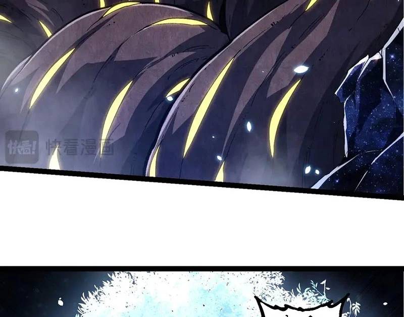 Chuyển Sinh Thành Liễu Đột Biến Chap 255 - Next Chap 256