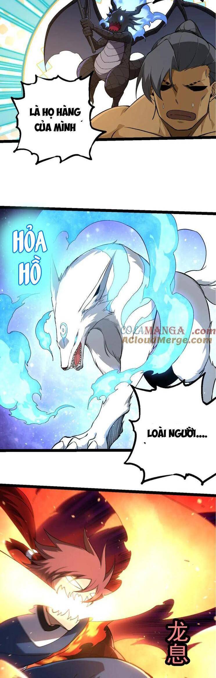 Chuyển Sinh Thành Liễu Đột Biến Chap 268 - Next Chap 269