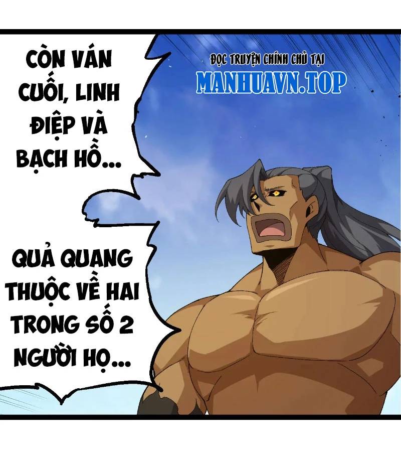 Chuyển Sinh Thành Liễu Đột Biến Chap 269 - Next Chap 270