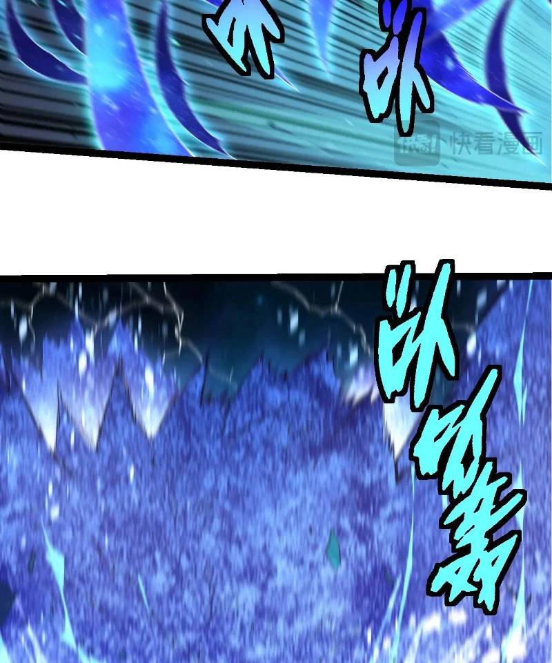 Chuyển Sinh Thành Liễu Đột Biến Chap 269 - Next Chap 270