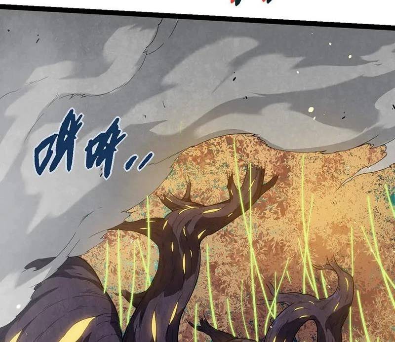 Chuyển Sinh Thành Liễu Đột Biến Chap 270 - Next Chap 271