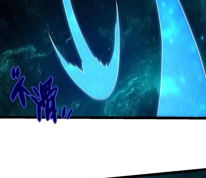 Chuyển Sinh Thành Liễu Đột Biến Chap 270 - Next Chap 271