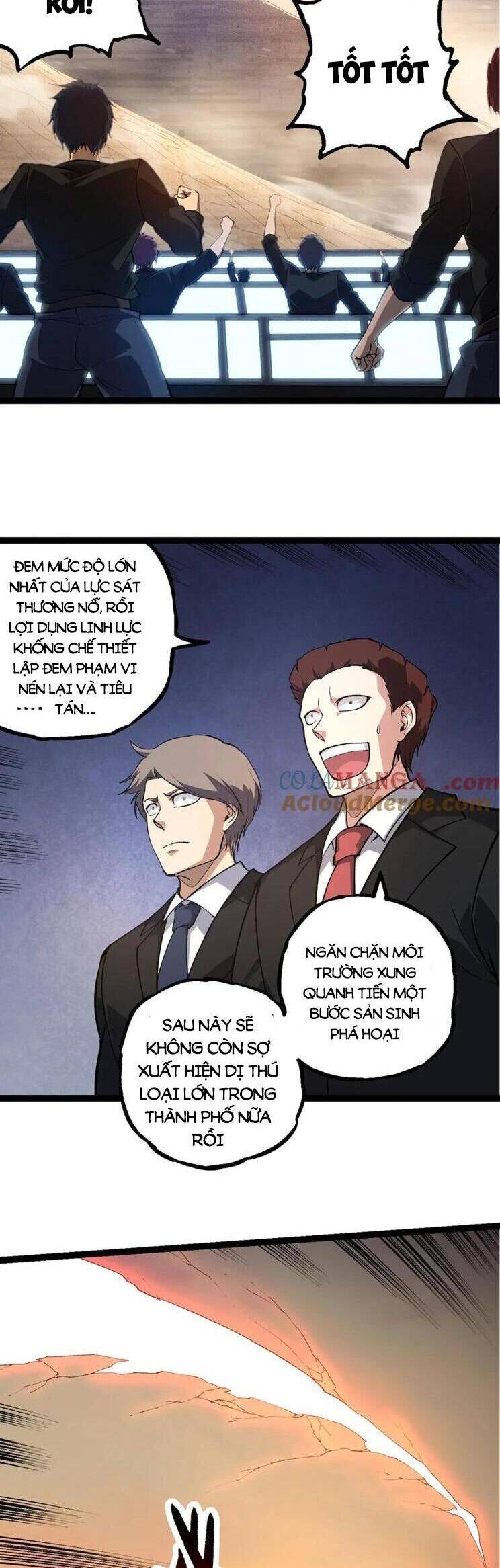 Chuyển Sinh Thành Liễu Đột Biến Chap 271 - Next Chap 272