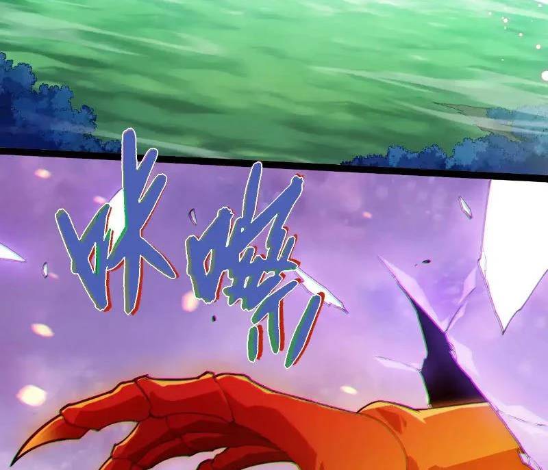 Chuyển Sinh Thành Liễu Đột Biến Chap 293 - Next Chap 294