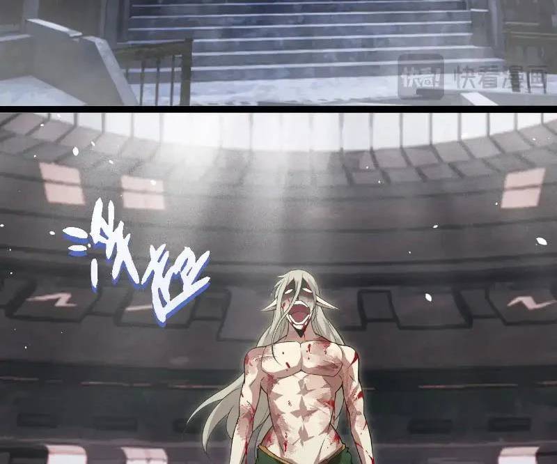 Chuyển Sinh Thành Liễu Đột Biến Chap 293 - Next Chap 294