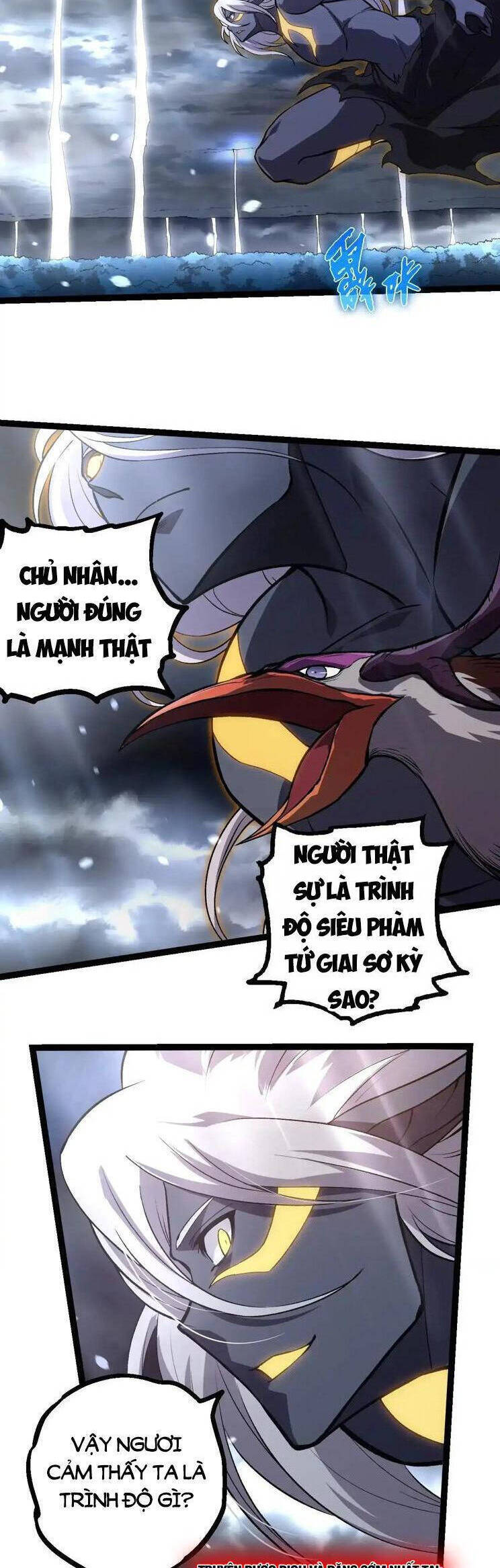 Chuyển Sinh Thành Liễu Đột Biến Chap 291 - Next Chap 292