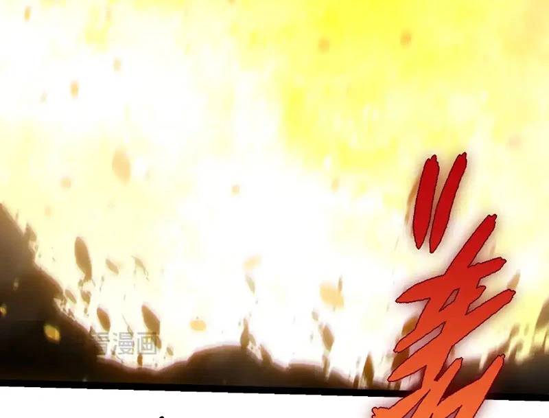 Chuyển Sinh Thành Liễu Đột Biến Chap 298 - Next Chap 299