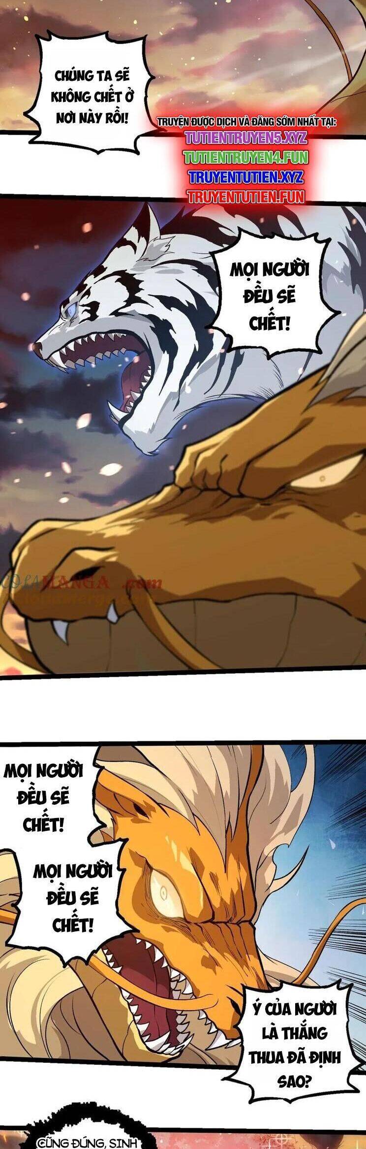 Chuyển Sinh Thành Liễu Đột Biến Chap 309 - Next Chap 310