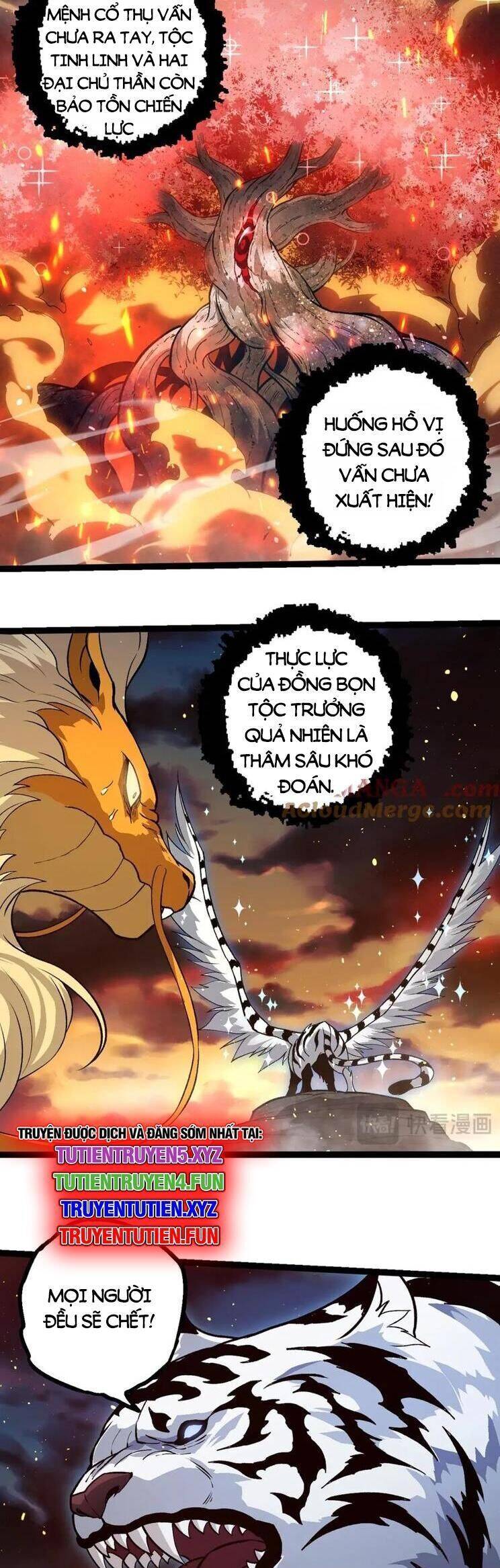 Chuyển Sinh Thành Liễu Đột Biến Chap 309 - Next Chap 310