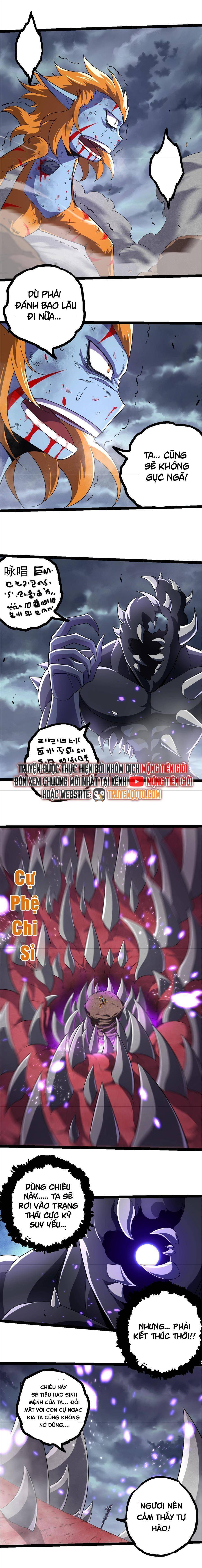 Chuyển Sinh Thành Liễu Đột Biến Chap 323 - Next Chap 324