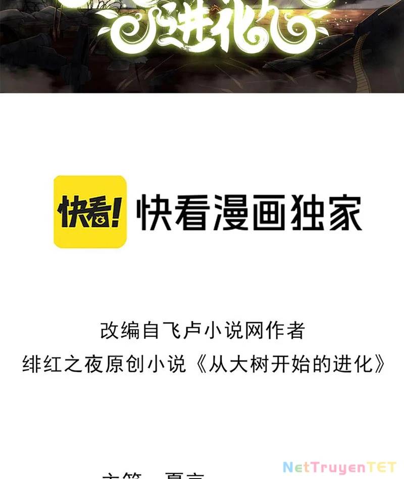 Chuyển Sinh Thành Liễu Đột Biến Chap 325 - Next Chap 326