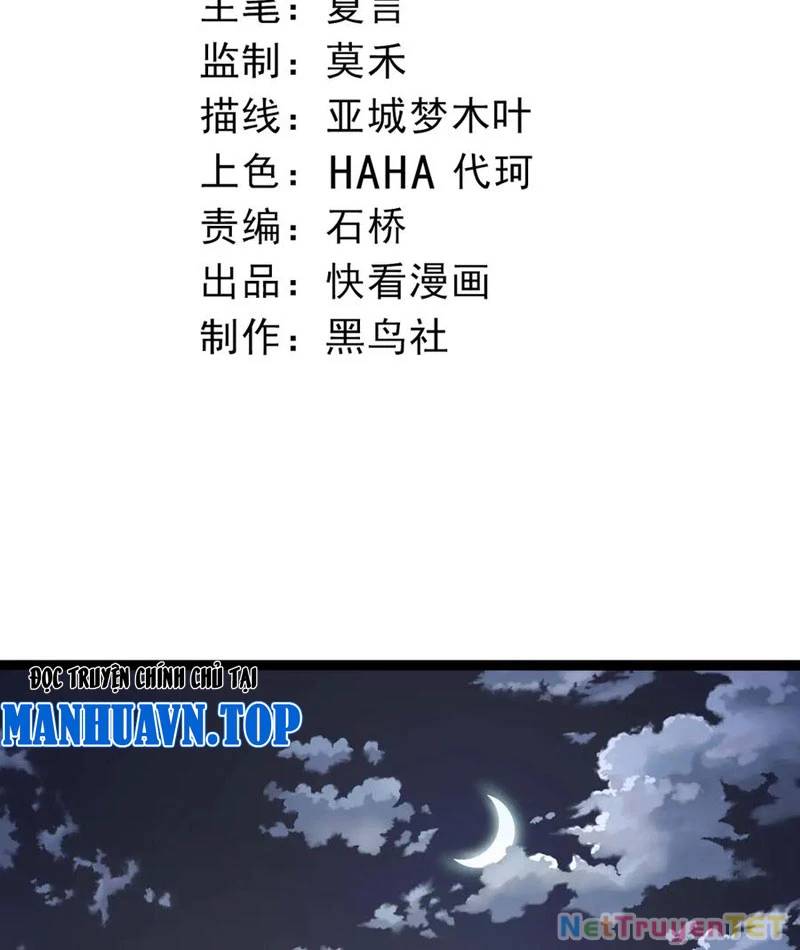 Chuyển Sinh Thành Liễu Đột Biến Chap 325 - Next Chap 326