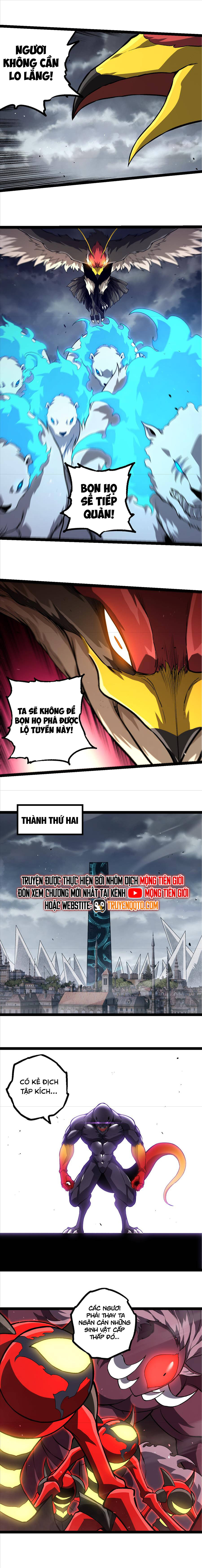 Chuyển Sinh Thành Liễu Đột Biến Chap 329 - Next Chap 330