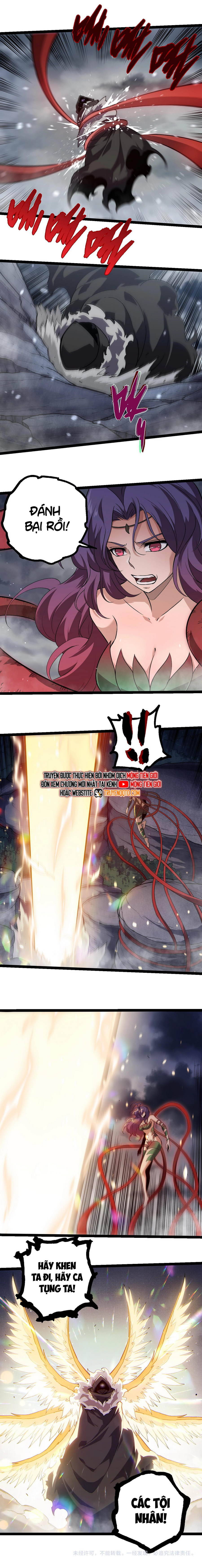 Chuyển Sinh Thành Liễu Đột Biến Chap 331 - Next Chap 332