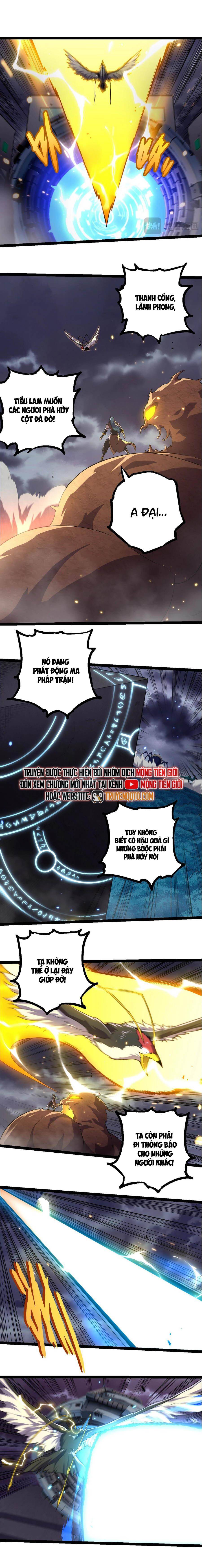 Chuyển Sinh Thành Liễu Đột Biến Chap 332 - Next Chap 333