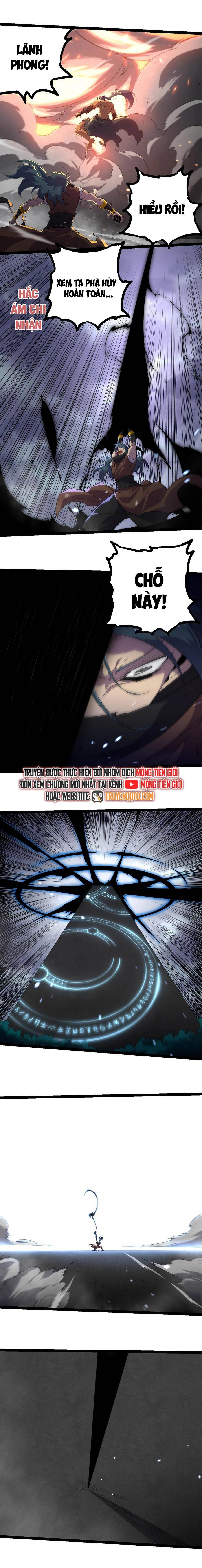 Chuyển Sinh Thành Liễu Đột Biến Chap 332 - Next Chap 333