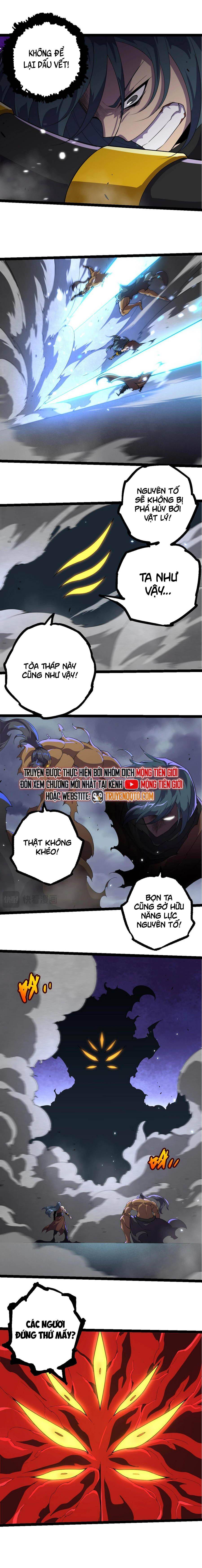 Chuyển Sinh Thành Liễu Đột Biến Chap 332 - Next Chap 333