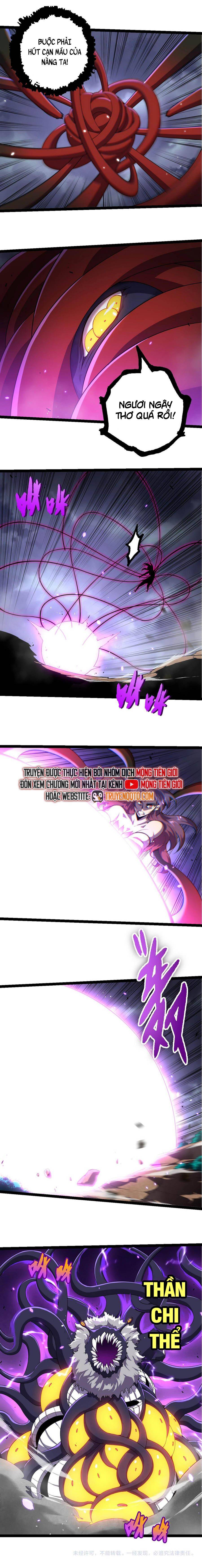 Chuyển Sinh Thành Liễu Đột Biến Chap 332 - Next Chap 333