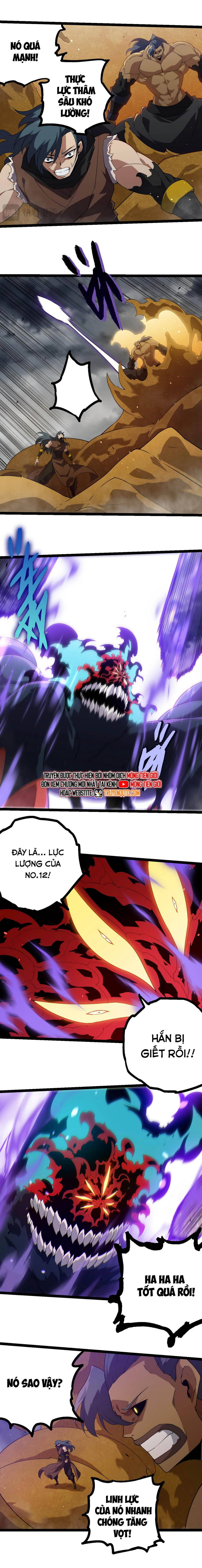 Chuyển Sinh Thành Liễu Đột Biến Chap 334 - Next Chap 335