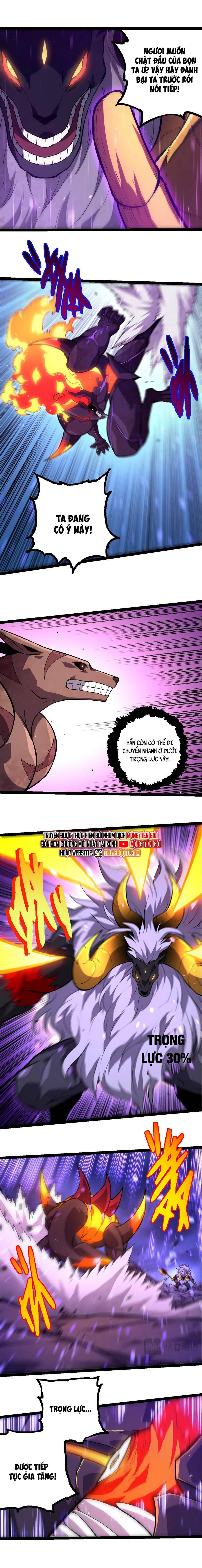 Chuyển Sinh Thành Liễu Đột Biến Chap 335 - Next Chap 336