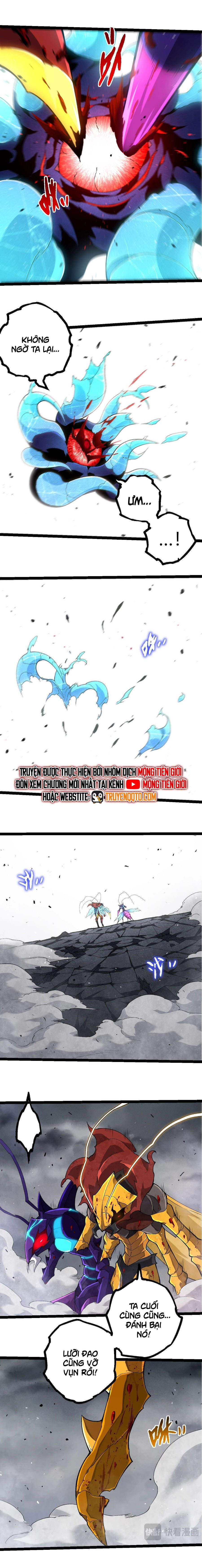 Chuyển Sinh Thành Liễu Đột Biến Chap 343 - Next Chap 344