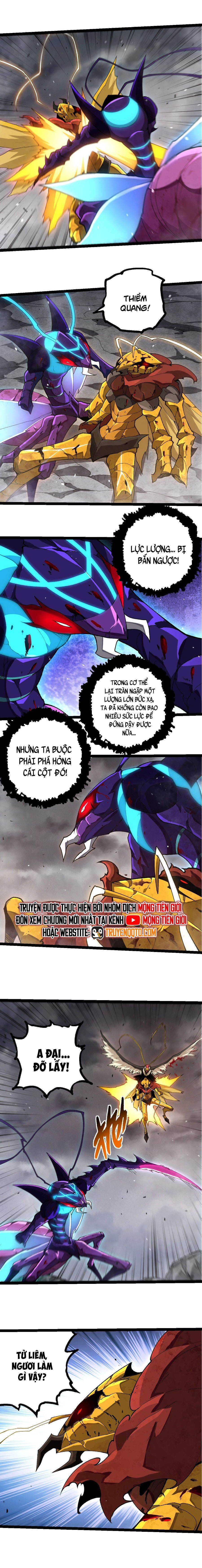 Chuyển Sinh Thành Liễu Đột Biến Chap 343 - Next Chap 344