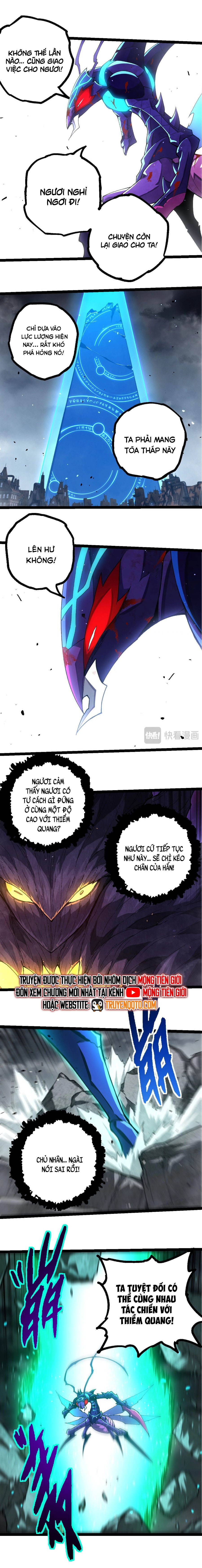 Chuyển Sinh Thành Liễu Đột Biến Chap 343 - Next Chap 344