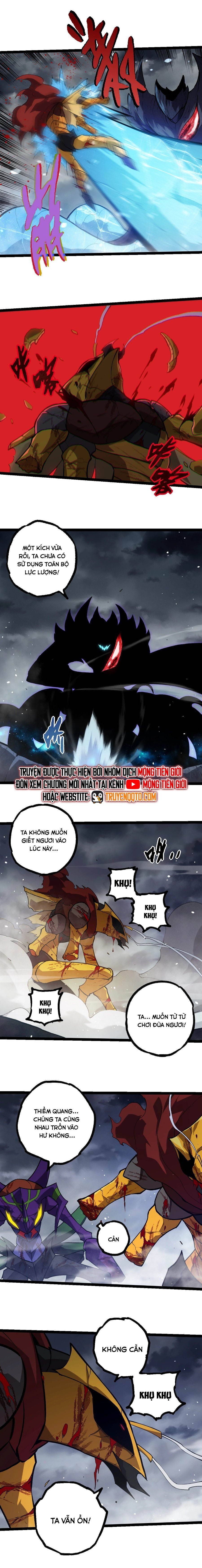 Chuyển Sinh Thành Liễu Đột Biến Chap 341 - Next Chap 342