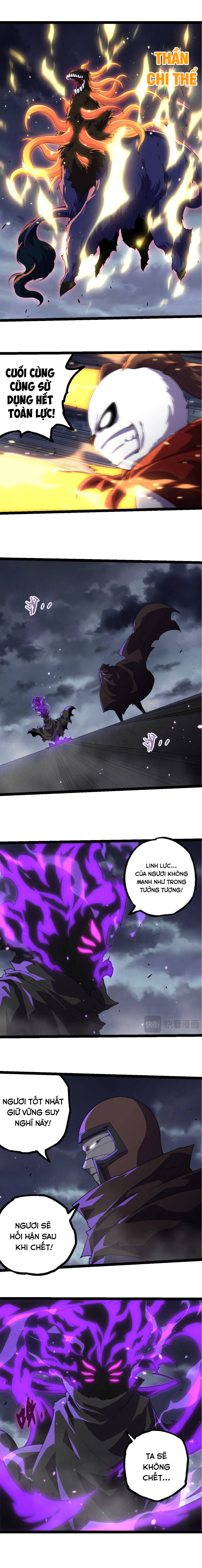 Chuyển Sinh Thành Liễu Đột Biến Chap 344 - Next Chap 345