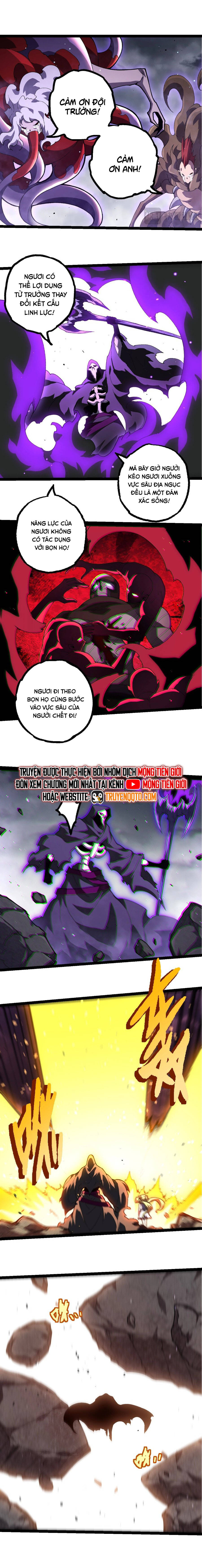 Chuyển Sinh Thành Liễu Đột Biến Chap 346 - Next Chap 347