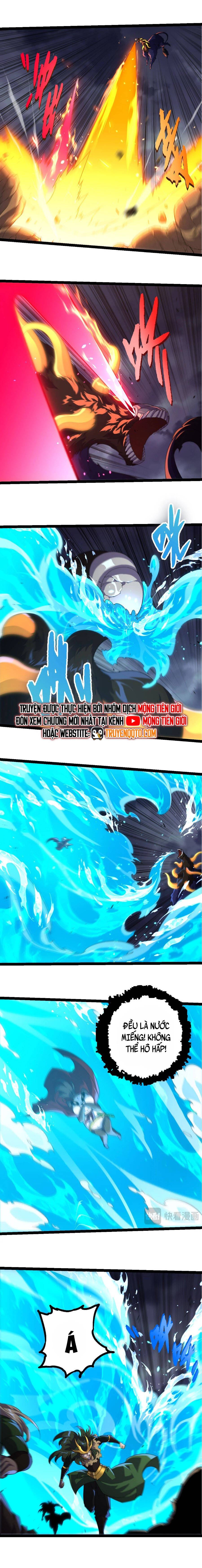 Chuyển Sinh Thành Liễu Đột Biến Chap 347 - Next Chap 348