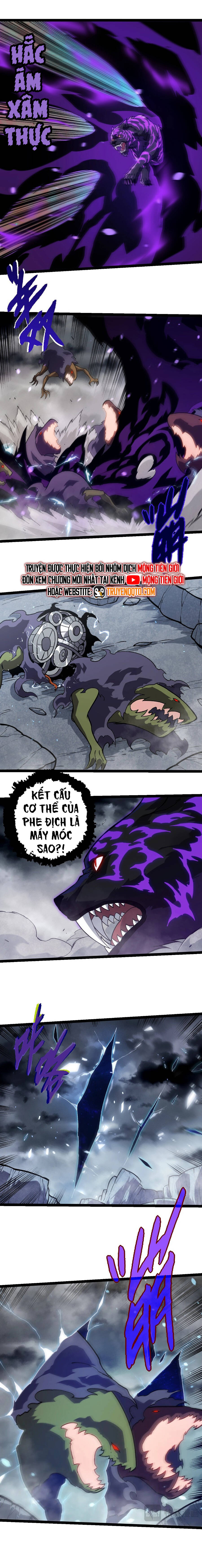 Chuyển Sinh Thành Liễu Đột Biến Chap 351 - Next Chap 352