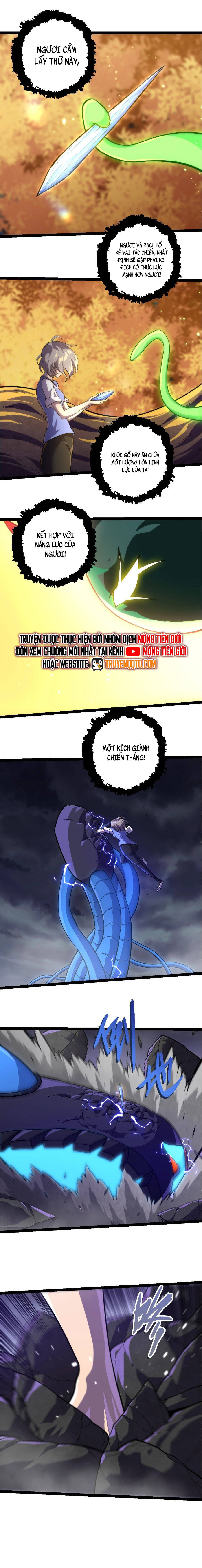 Chuyển Sinh Thành Liễu Đột Biến Chap 352 - Next Chap 353