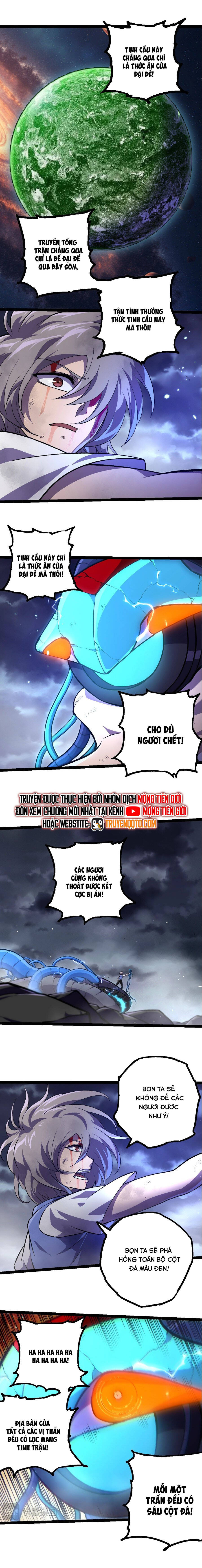 Chuyển Sinh Thành Liễu Đột Biến Chap 352 - Next Chap 353