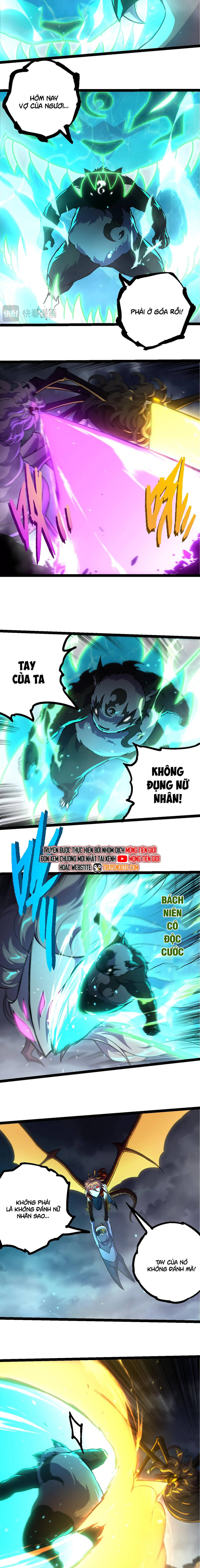 Chuyển Sinh Thành Liễu Đột Biến Chap 356 - Next Chap 357
