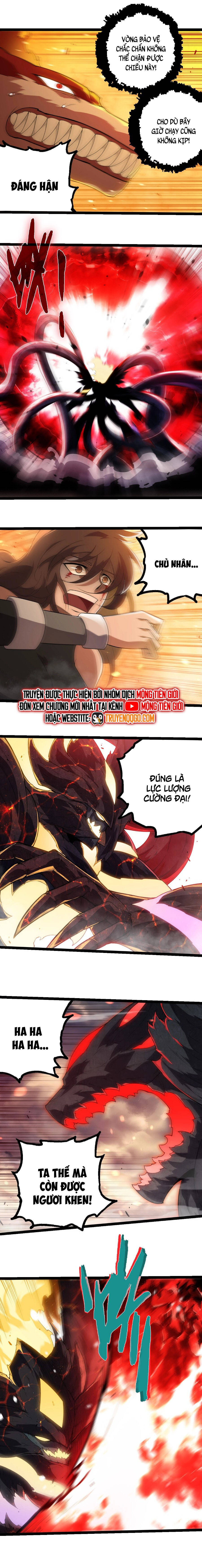 Chuyển Sinh Thành Liễu Đột Biến Chap 373 - Next Chap 374