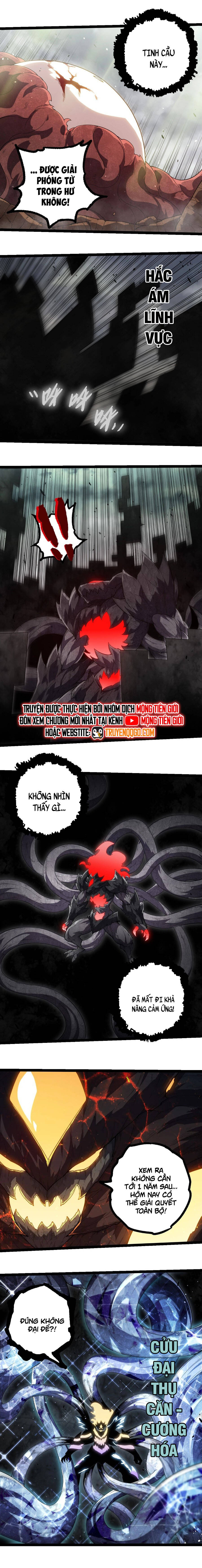 Chuyển Sinh Thành Liễu Đột Biến Chap 373 - Next Chap 374