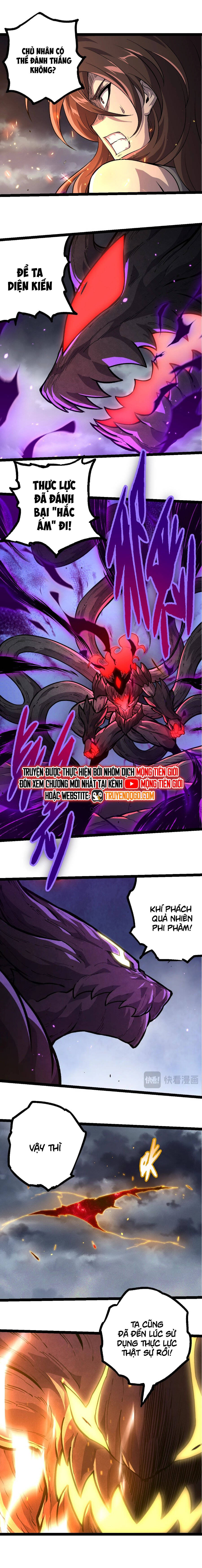 Chuyển Sinh Thành Liễu Đột Biến Chap 372 - Next Chap 373