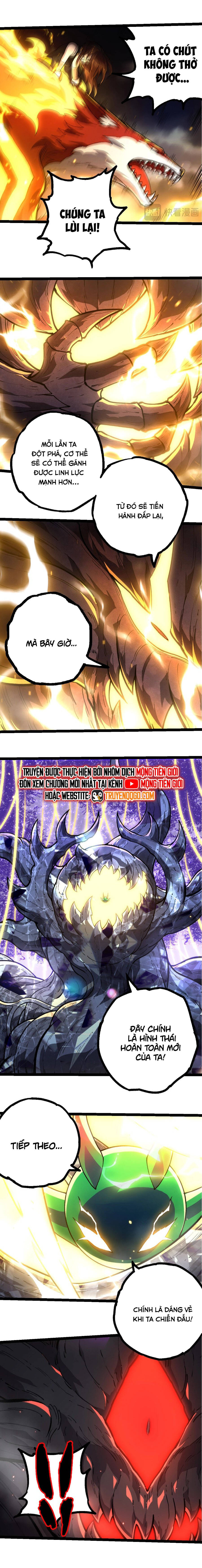 Chuyển Sinh Thành Liễu Đột Biến Chap 372 - Next Chap 373