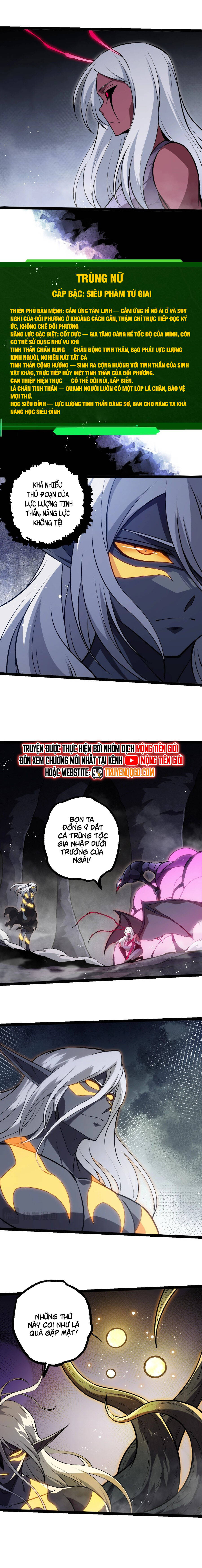 Chuyển Sinh Thành Liễu Đột Biến Chap 385 - Next Chap 386