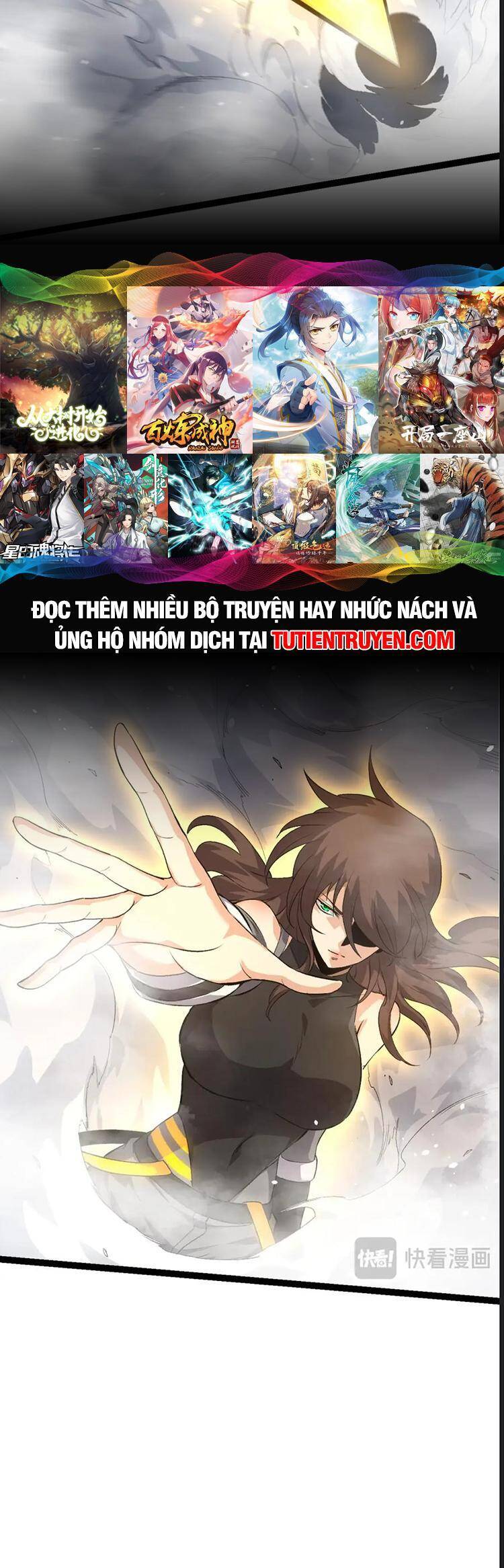 Chuyển Sinh Thành Liễu Đột Biến Chap 104 - Next Chap 105